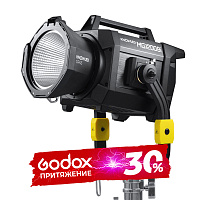 Godox Knowled MG1200Bi 2800K-6500K